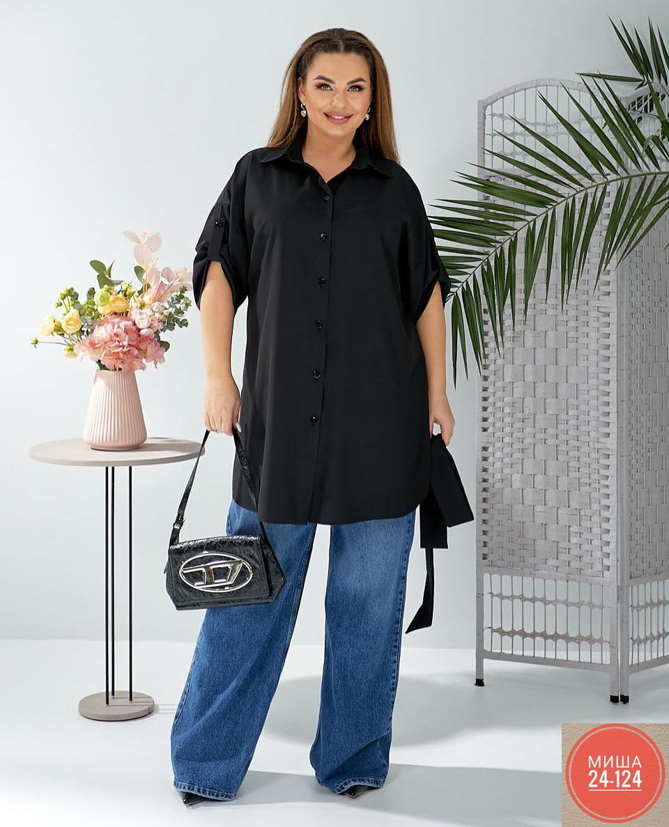 блузка стильная,рубашка удлиненная,женские блузки больших размеров,женская рубашка,блузка повседневная