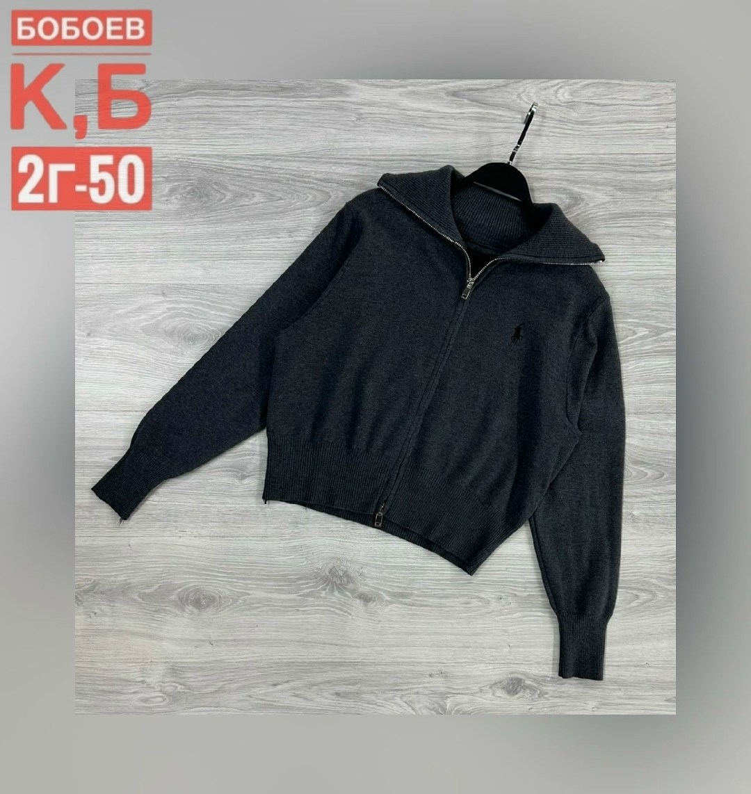 кофта кашемир,женская кофта,кардиган кофта,кофта поло,свитер кофта