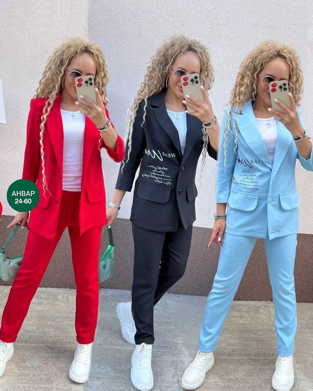 женский брючный костюм двойка,женский костюм двойка,костюм двойка,костюм брючный двойка,женские костюмы