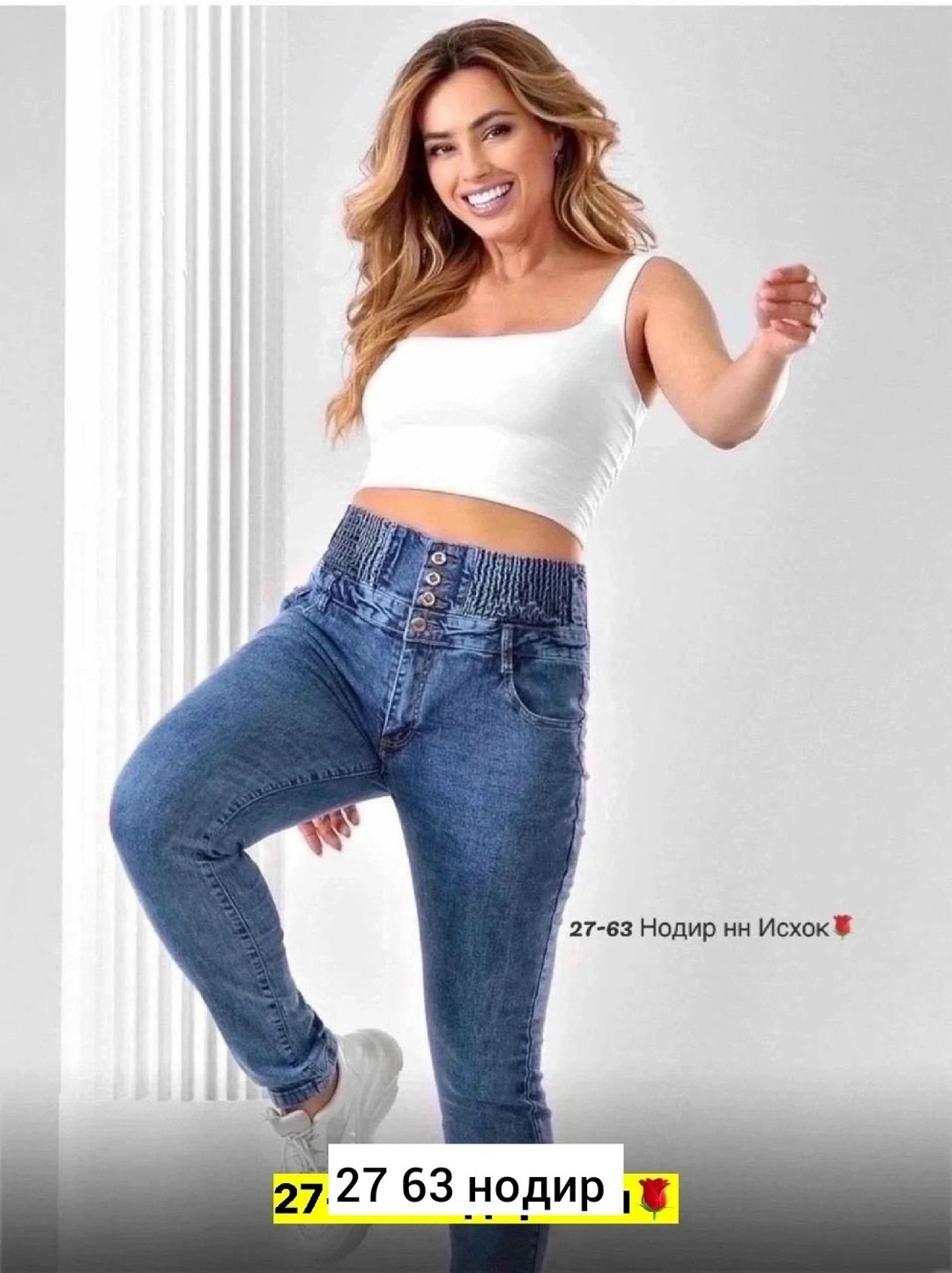 джинсы женские,джинсы женские модные,джинсы джеггинсы,джинсы джинсы,джинсы женские широкие