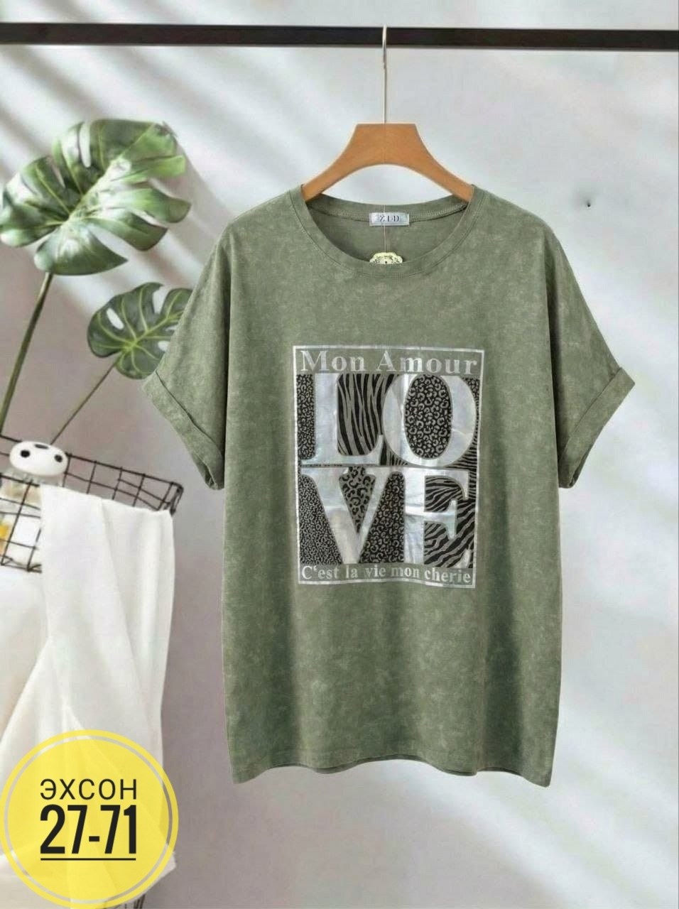 футболки женские больших размеров,футболки женская,футболка больших размеров для женщин,футболка,футболки и майки