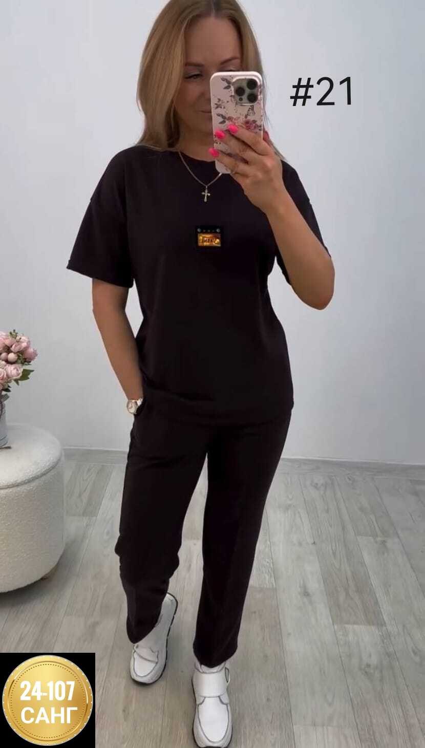костюм женский двойка,костюм женский,женские костюмы спортивные,костюм женский двойка с брюками,костюм женские спортивные костюмы