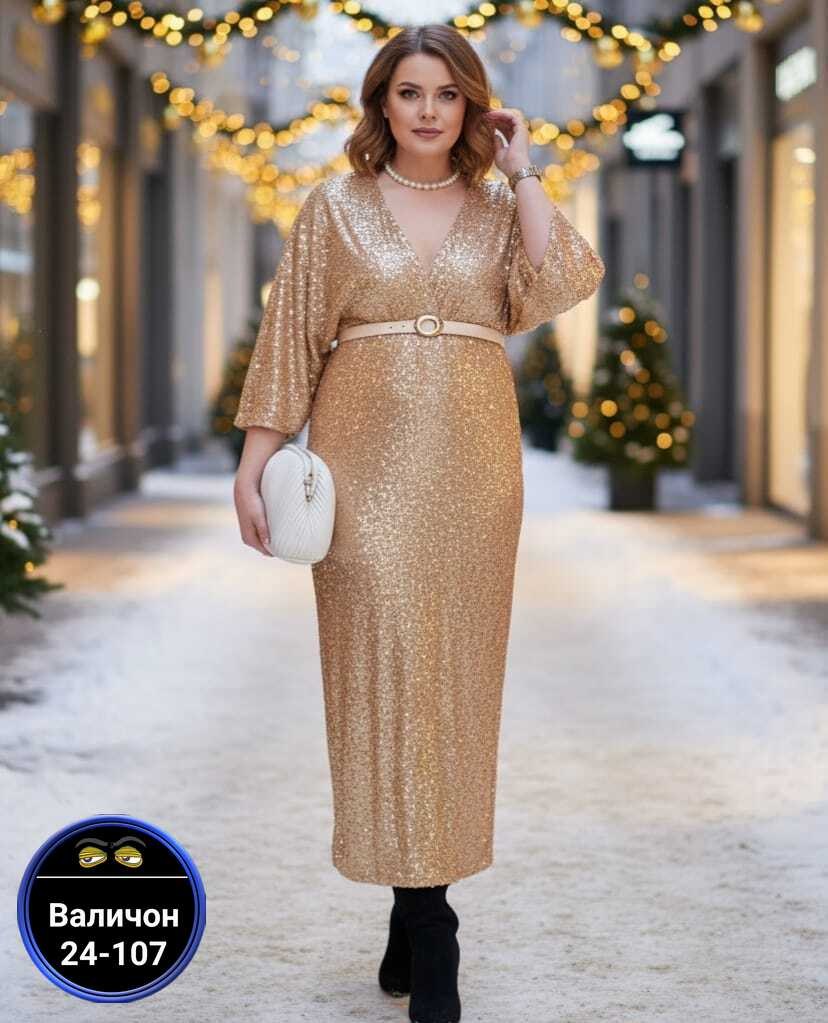 нарядное платье,вечернее платье,платье,платье с люрексом,женское платье
