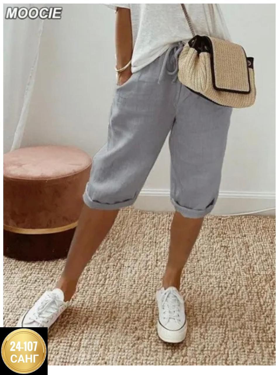 брюки женские,бриджи женские,повседневные штаны,брюки бриджи,женские свободные брюки