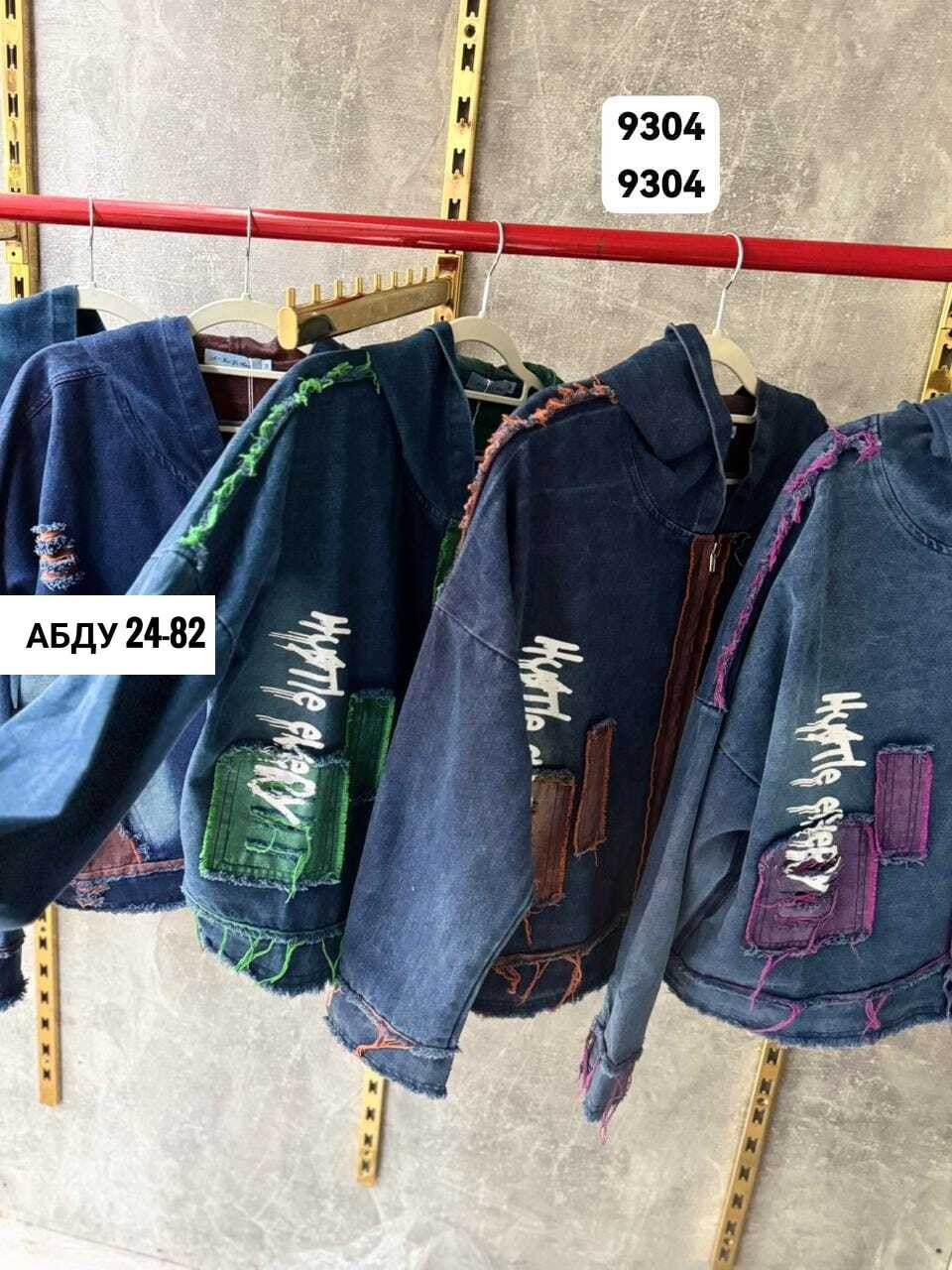 куртка джинсовая женская,куртка джинсовая,женская джинсовая куртка больших размеров с,куртка джинсовая удлиненная,женская куртка