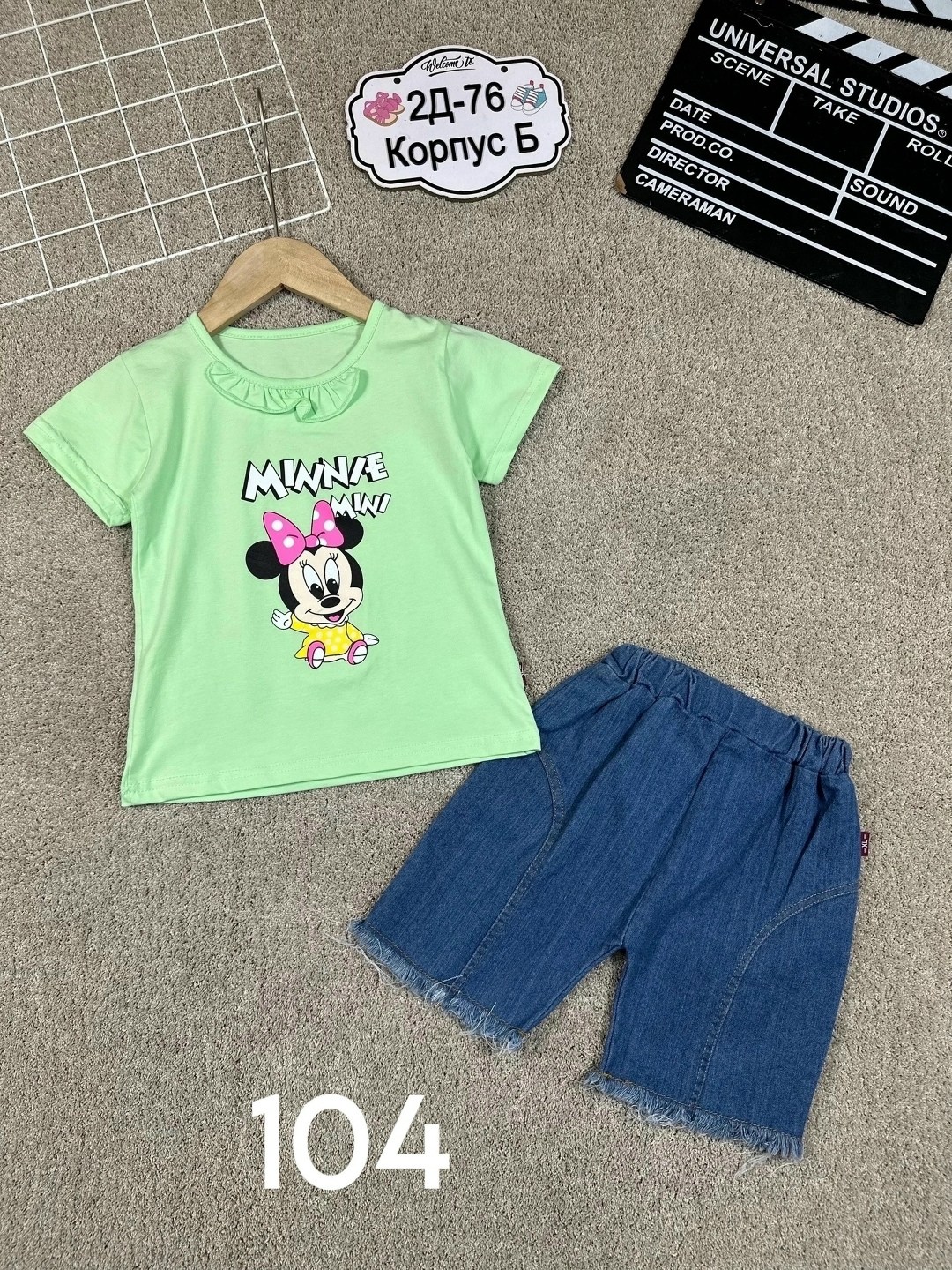 костюм детский,костюмчик,свитшот для девочки,костюм для девочки детский,детские костюмы