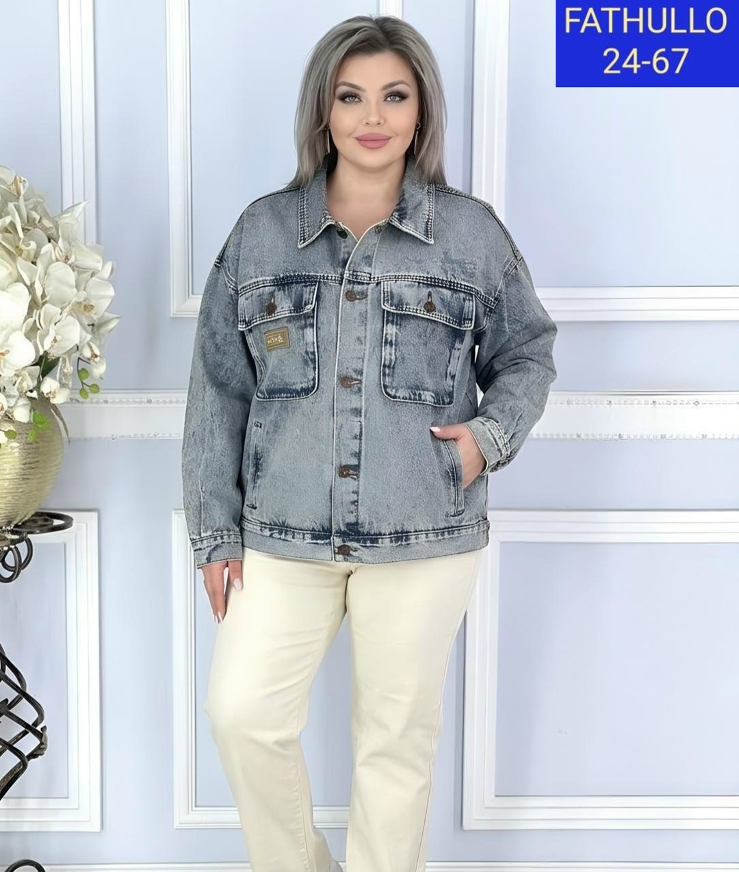 куртка джинсовая женская,джинсовая куртка,куртка джинсовая джинсовка,стильная джинсовая куртка,куртка джинсовая большие размеры