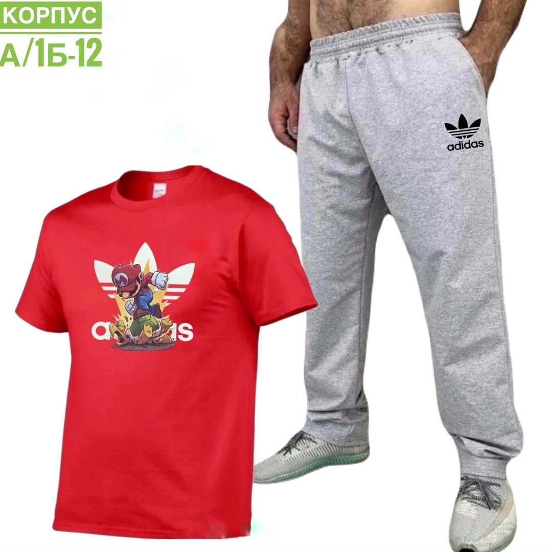 костюм спортивный мужской,костюм для мужчин,костюм adidas,спортивные костюм,россия костюм