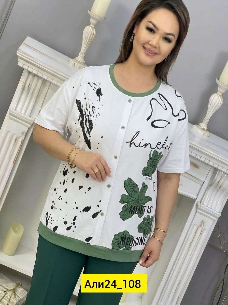 костюм женский,женские костюмы больших размеров,костюм двойка женская,костюм с брюками,костюм двойка