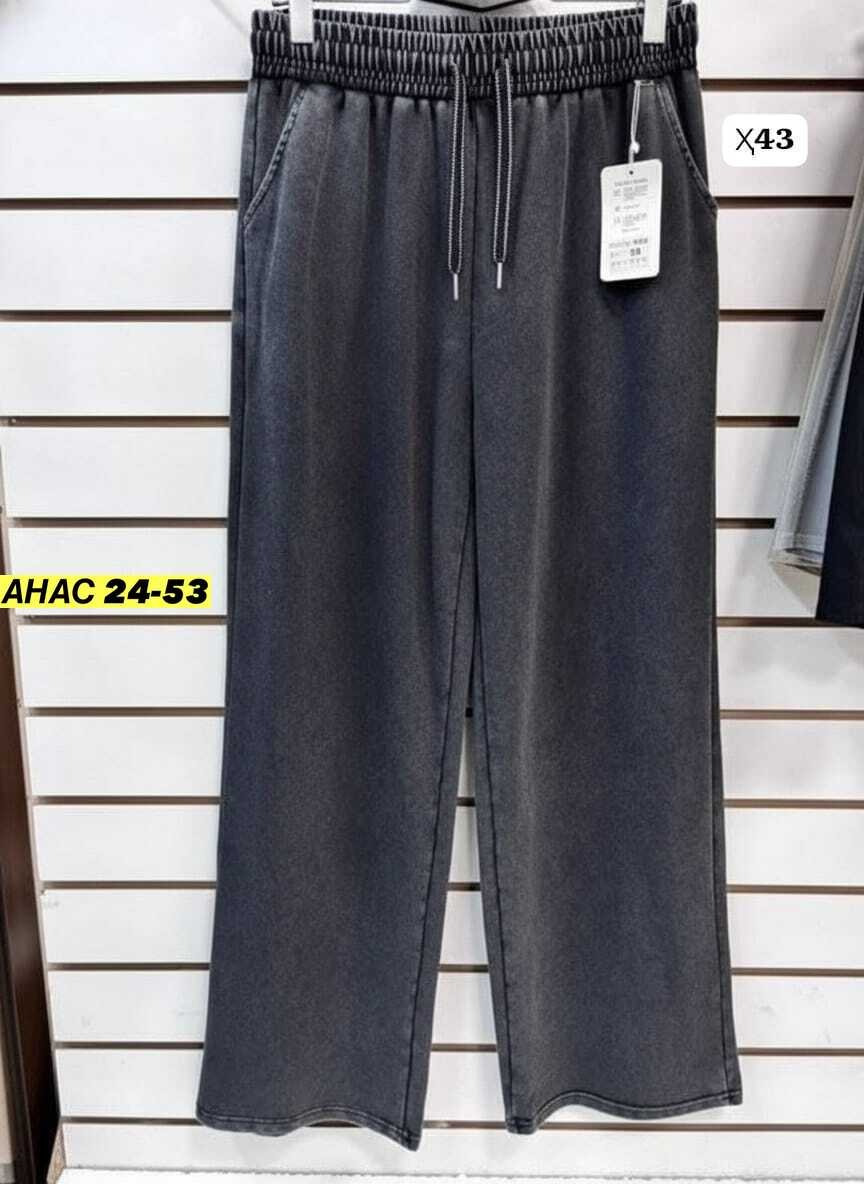 женские джинсы,джинсы широкие,штаны джинсы,джинсы брюки,джинсы