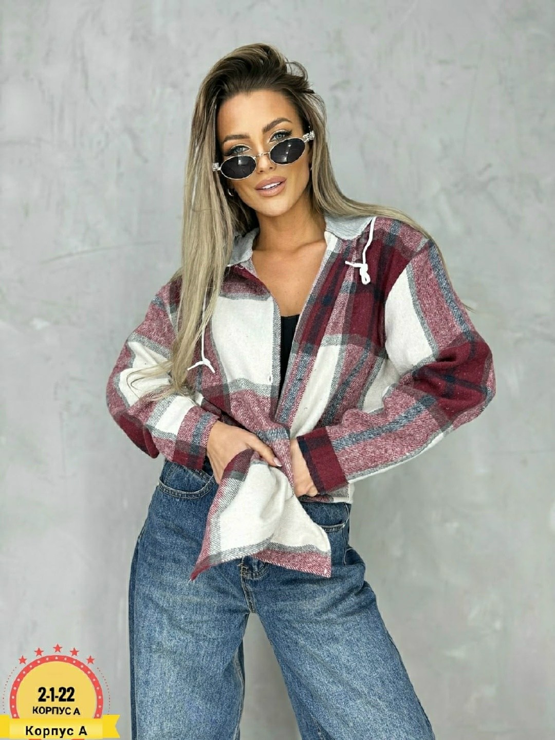 рубашка оверсайз теплая в клетку удлиненная amy store,рубашка оверсайз в клетку с капюшоном,рубашка теплая,удлиненная теплая рубашка оверсайз в клетку с капюшоном lady gina,рубашка женская