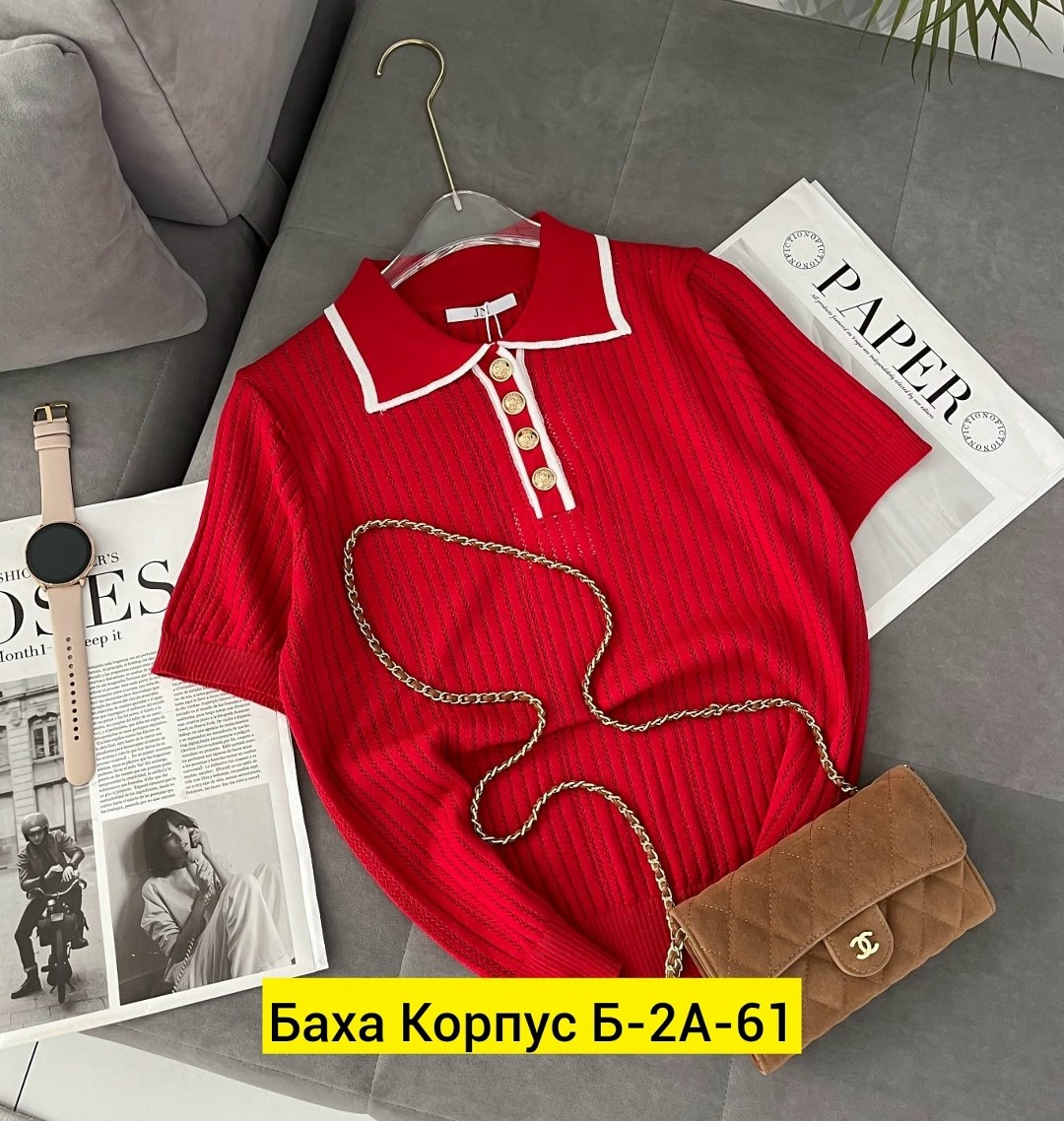 кофта женская,джемпер женский,трикотажный джемпер,кофточка