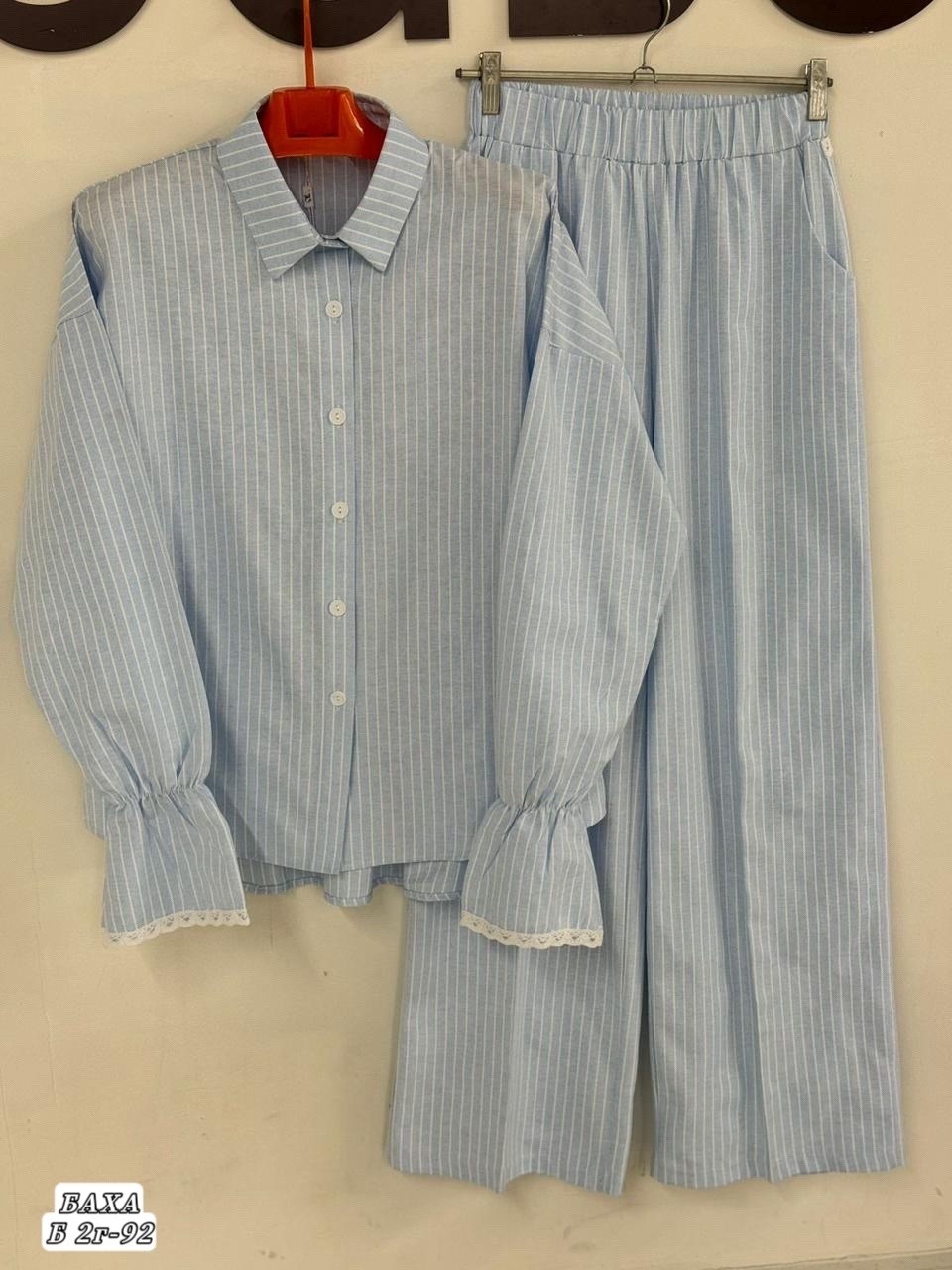 домашний костюм пижама со штанами,костюм пижама со штанами,костюм голубой,домашний костюм пижама,женские костюмы