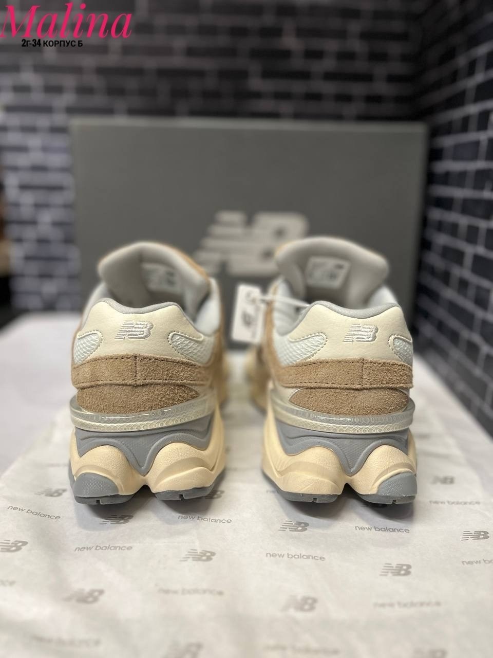 кроссовки new balance 9060,кроссовки женские new balance,женские кроссовки new balance 9060,кроссовки new balance,кроссовки new balance 9060 зимние