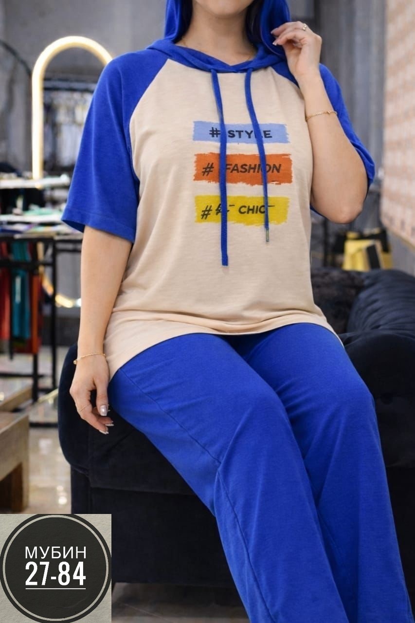 костюм повседневный,костюм женский спортивный,женские костюмы,костюм двойка женская,женские костюмы больших размеров