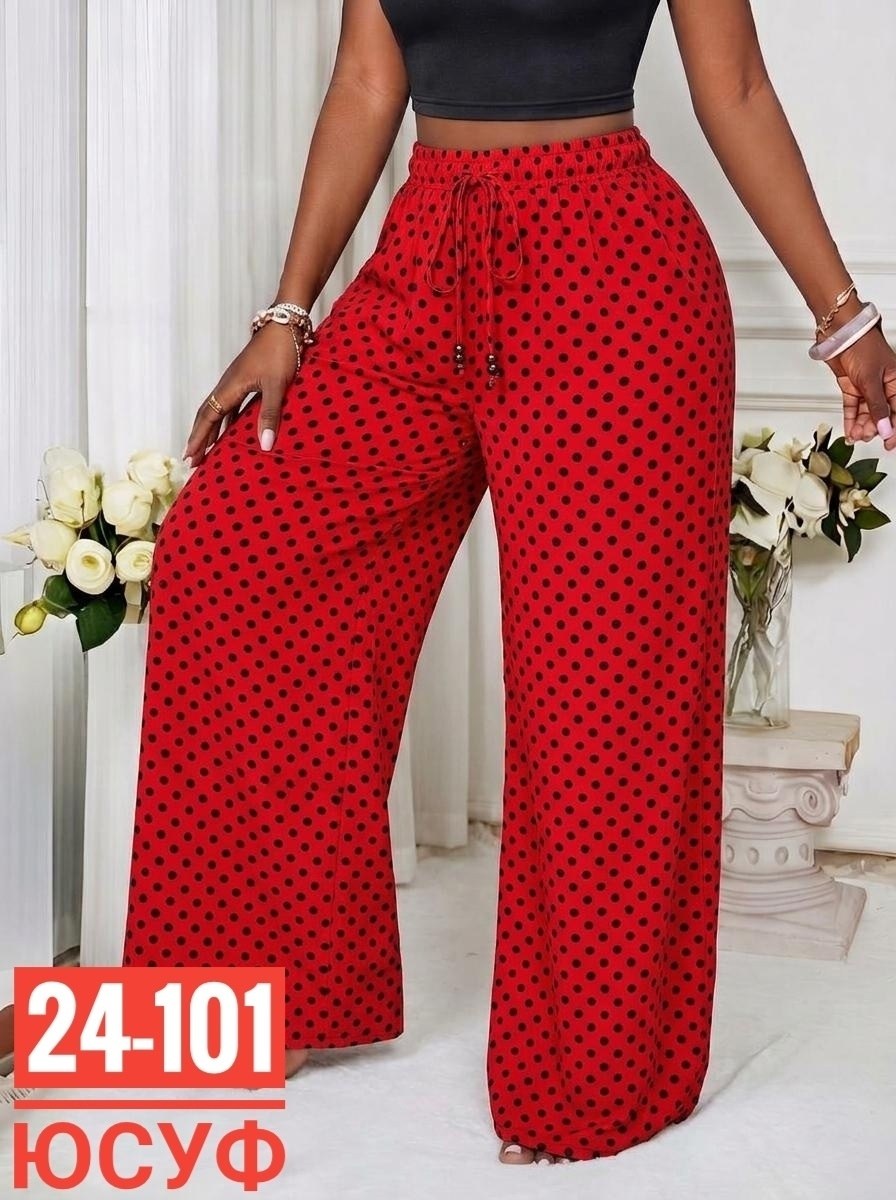 женские широкие брюки с леопардовым принтом,леопардовые брюки,брюки с леопардовым принтом,леопардовый штаны,леопардовые брюки из полиэстера