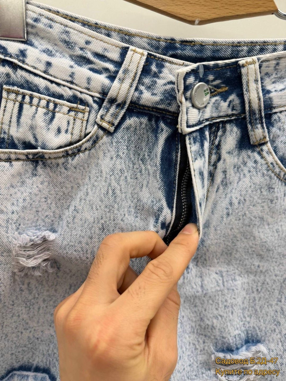 джинсовые шорты женские удлиненные рваные,джинсовые шорты,женские джинсовые шорты,рваные джинсовые шорты,шорты летние джинсовые