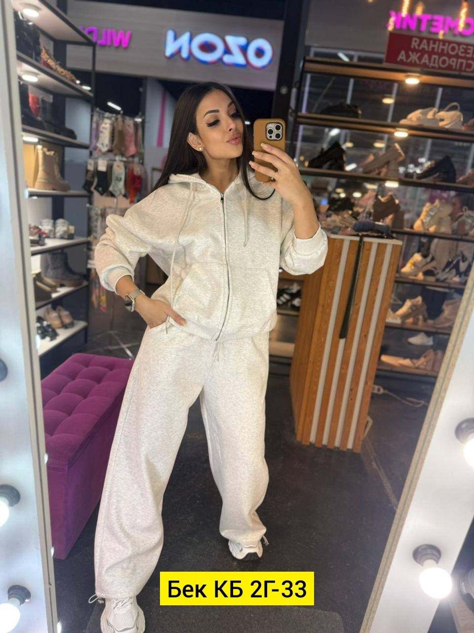 костюм спортивный женский,спортивный костюм,спортивный костюм женский теплый на молнии брючный осенний majiko,спортивные костюмы на флисе,костюм спортивные женские костюмы