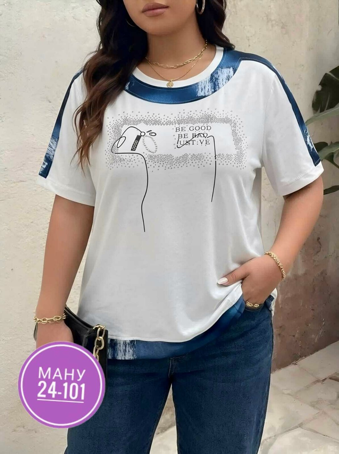 футболка женская,футболки женские больших размеров,футболки женские с принтом,,футболка