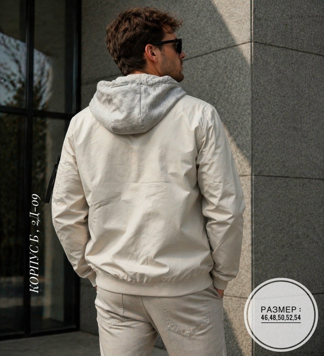 ветровка nike,ветровка найк мужская,мужская куртка nike,ветровка nike windrunner мужская,ветровка nike nike