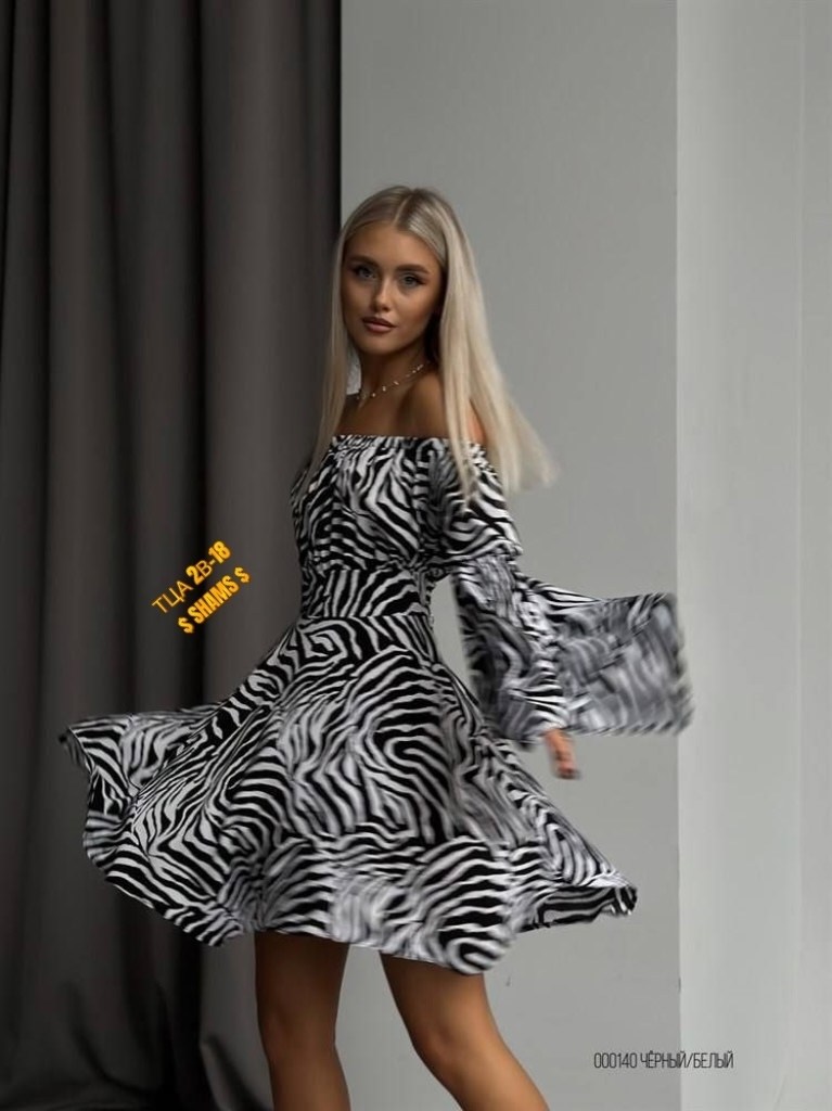 платье женской,платья,платье зебра,летнее платье зебра,платья мини