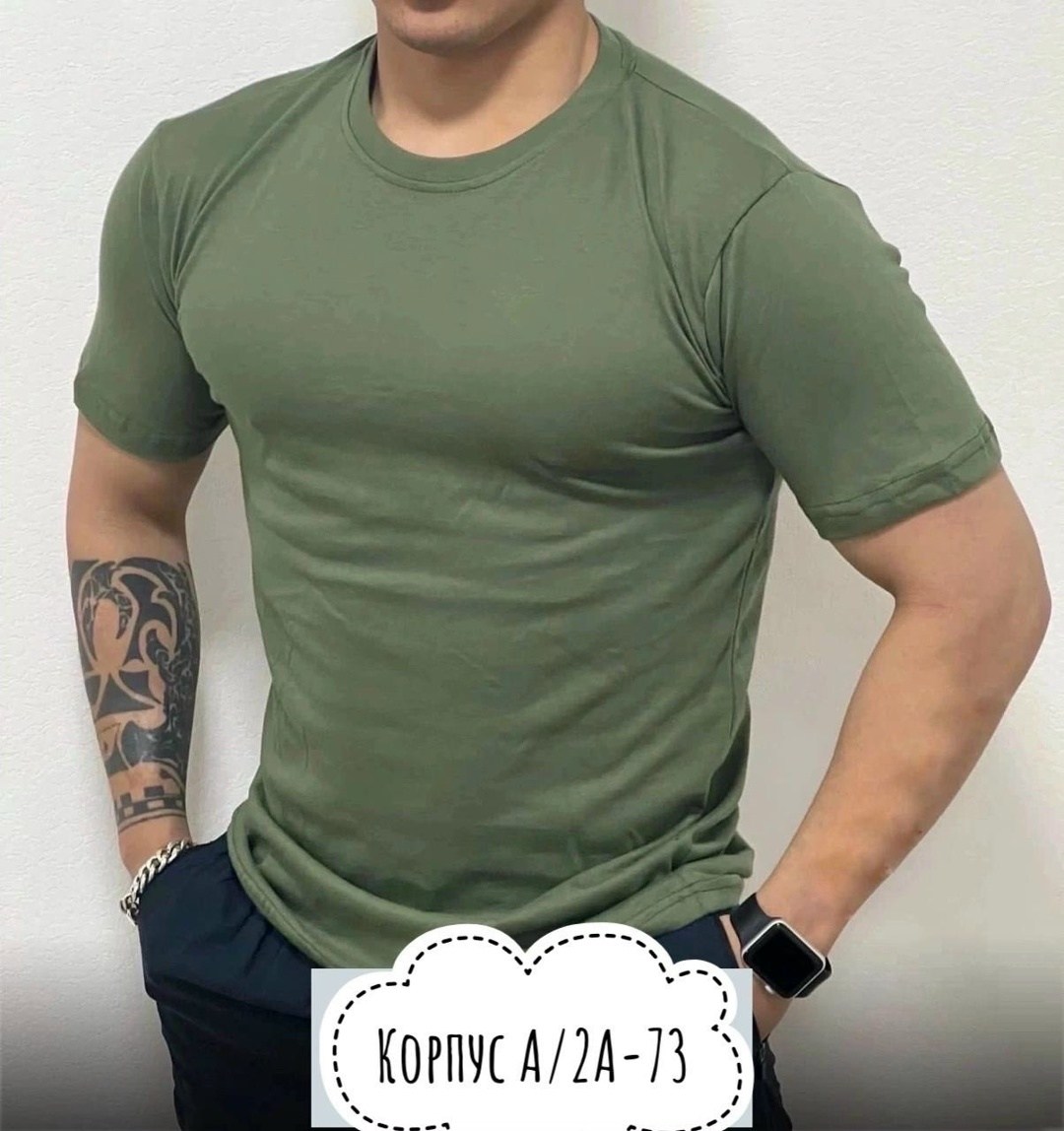 мужская футболка,мужская футболка зеленая,футболка мужская хаки,футболка для мужчин хлопок,футболка мужская большого размера