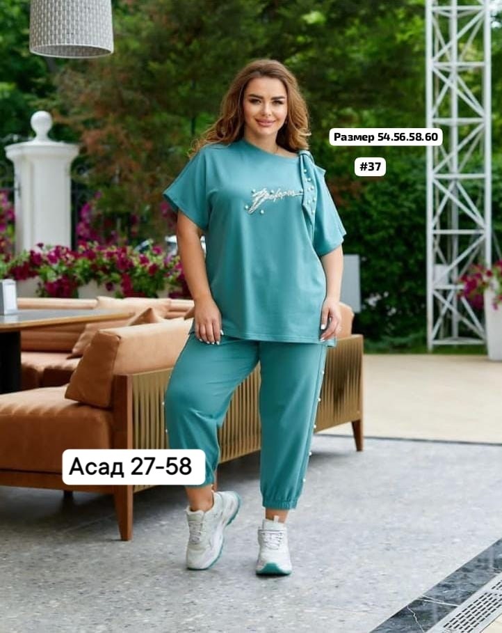 женский спортивный костюм больших размеров,женские костюмы больших размеров,cпортивный костюм больших размеров,костюм с бриджами женский спортивный,брючный костюм больших размеров