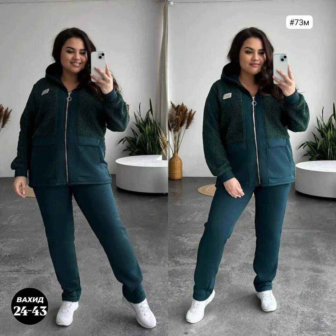 cпортивный костюм женский на флисе,cпортивный костюм женский теплый,спортивные костюмы женские,костюм женский,теплый костюм