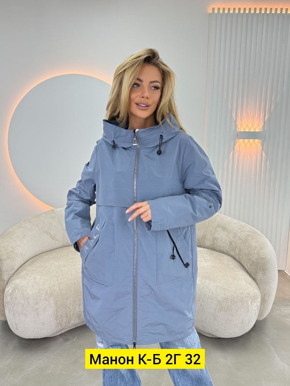куртка женская,демисезонная куртка,женская демисезонная куртка,куртка,стильная куртка