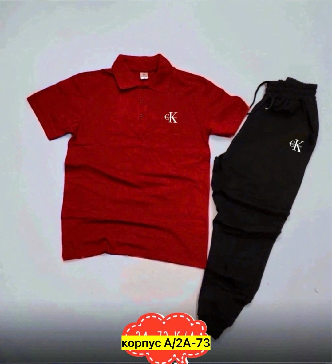 спортивные костюм,спортивные костюмы мужские,спортивные костюмы двойка,костюм для мужчин