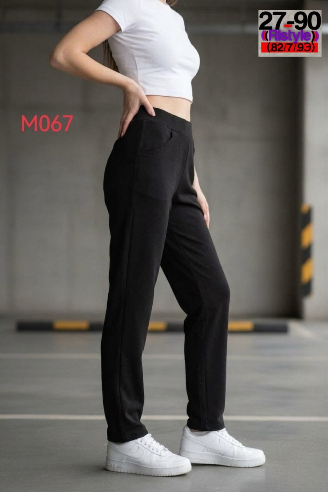 джинсы брюки,джинсы штаны,джинсы женские,джинсы черные женские,джеггинсы брюки