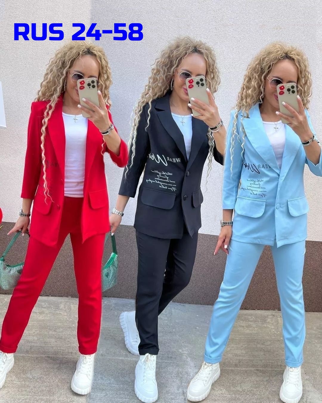 костюм двойка женская,костюм брючный двойка,костюм двойка,брючный костюм женский голубой,костюм женский