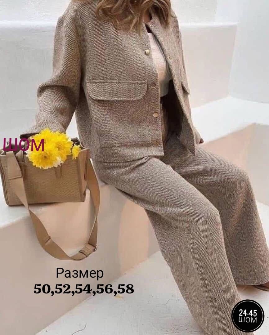 женский костюм ткань кашемир,женский костюм двойка ткань кашемир,костюм брючный двойка женский,трикотажные костюмы,вязаный костюм с брюками теплый оверсайз gh fashion