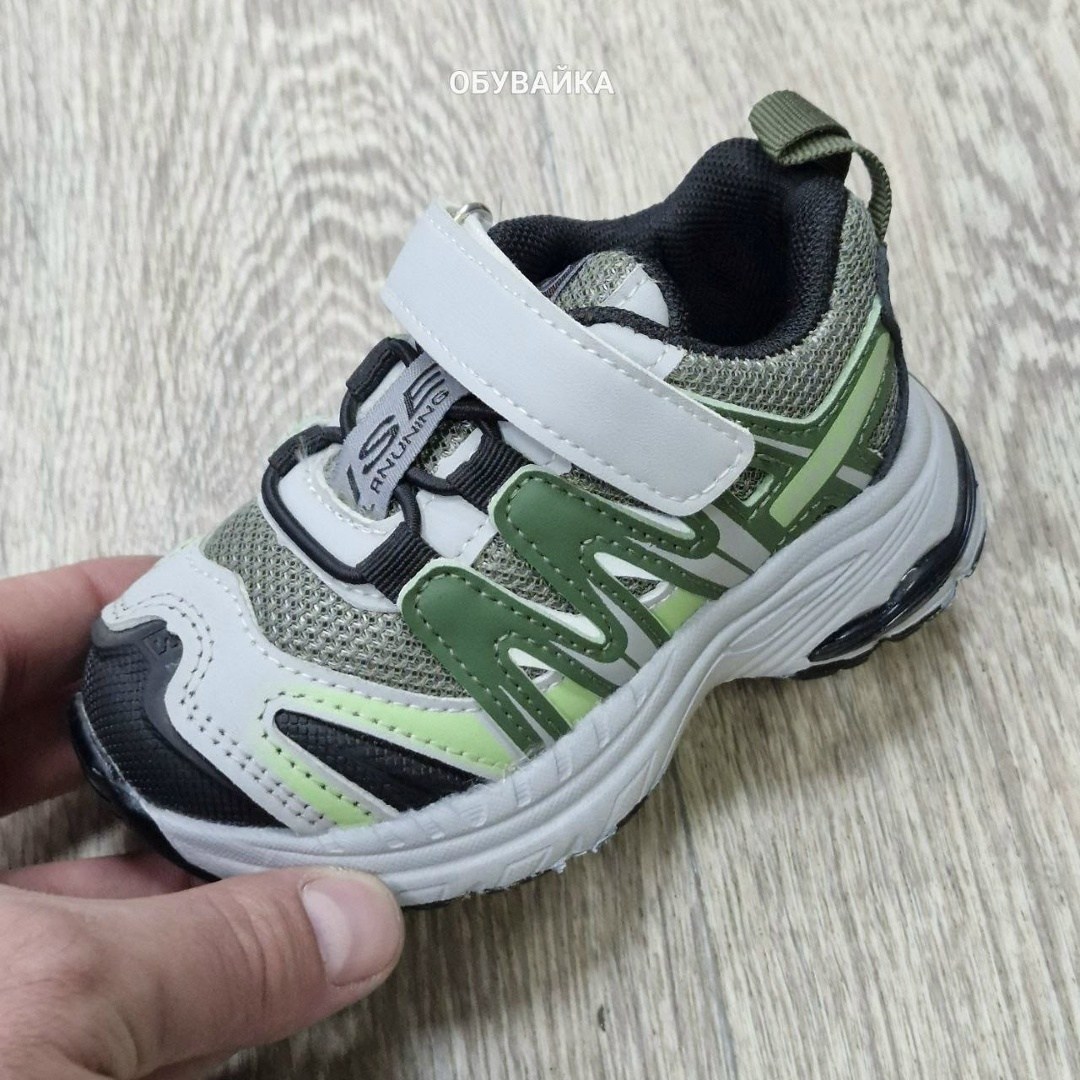 детские кроссовки,кроссовки,кроссовка детская,детская ,повседневные кроссовки