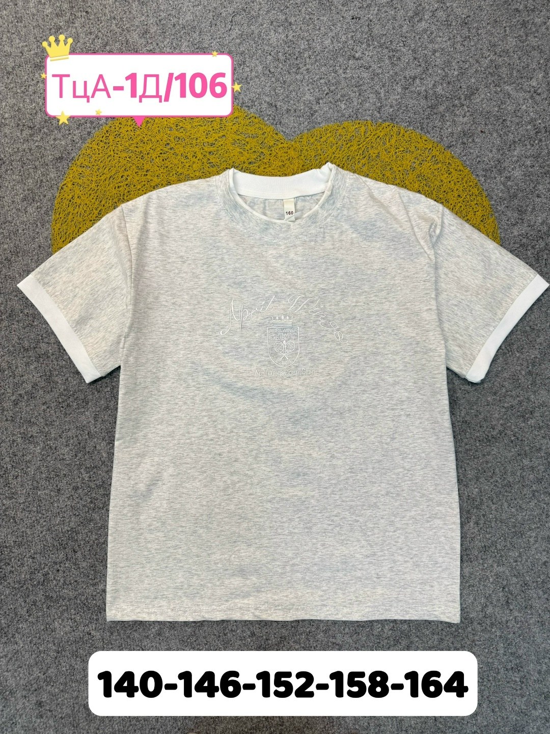 футболки для девочек,футболки детские,футболка для девочки ,футболки детские для девочек,футболка для малышей девочек