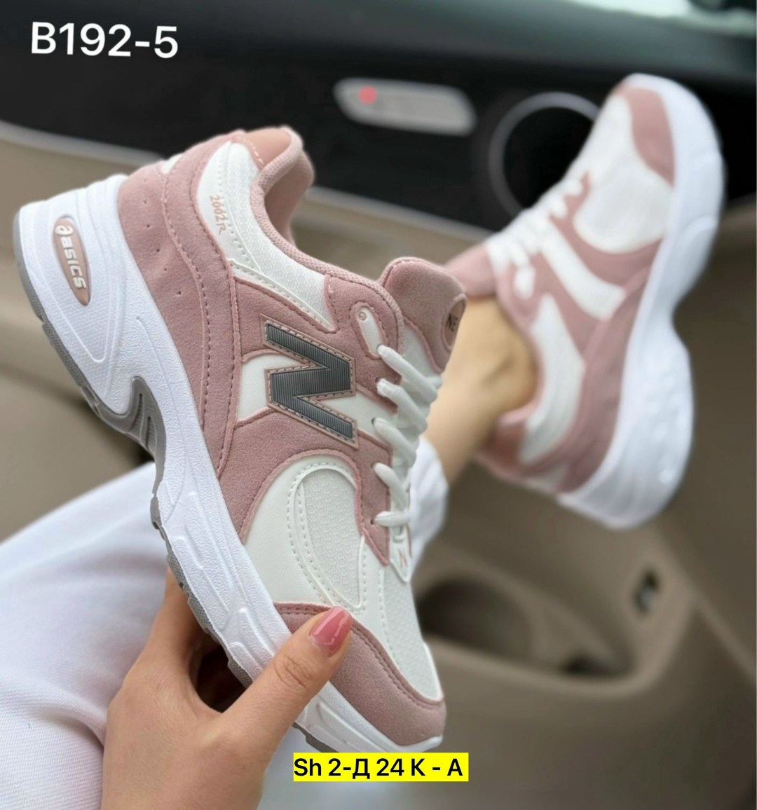 кроссовки женские,кроссовки замша,кроссовки женские new balance, женская,кроссовки