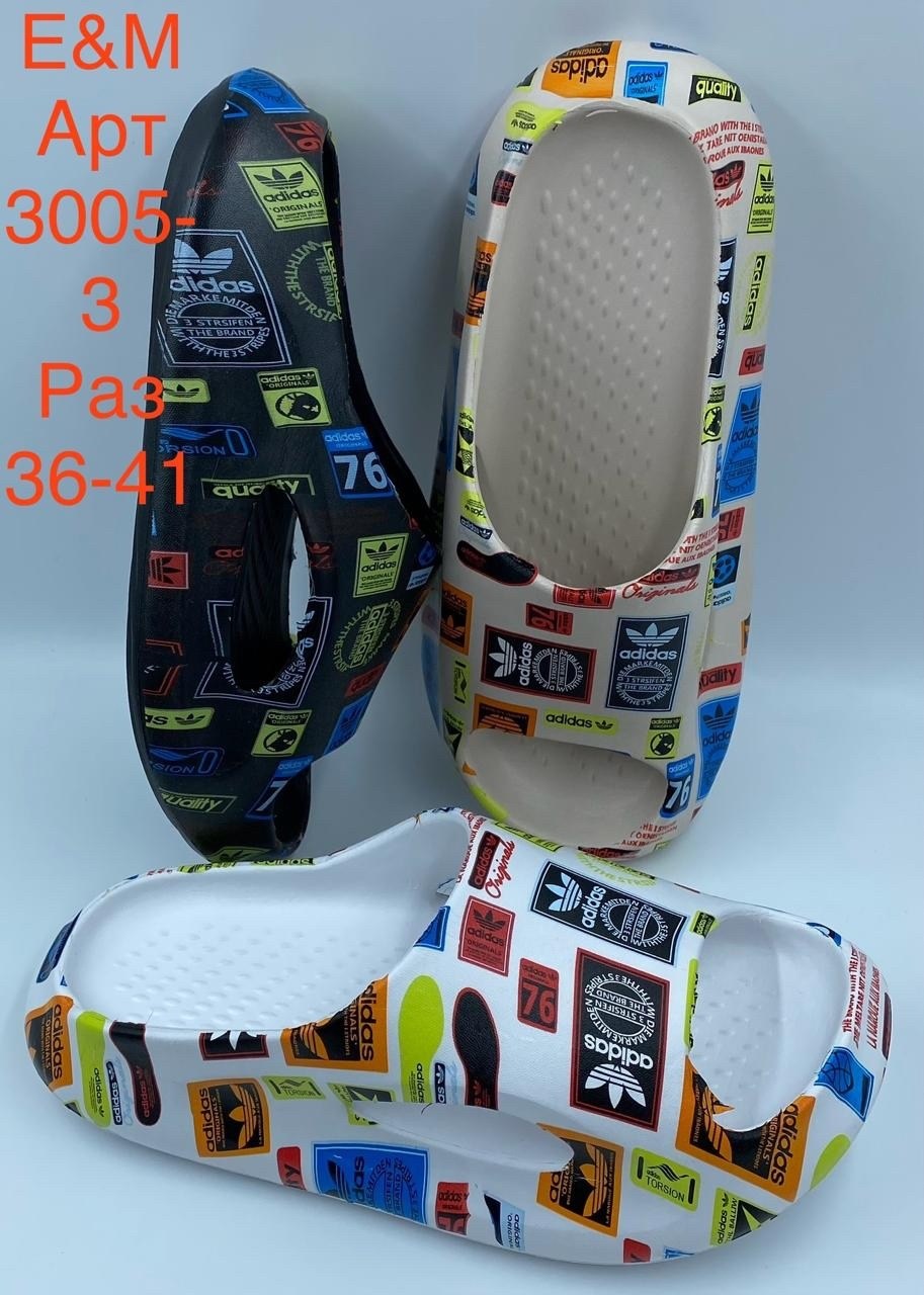 ,летние тапочки,шлепанцы женские,пляжная ,тапочки модные