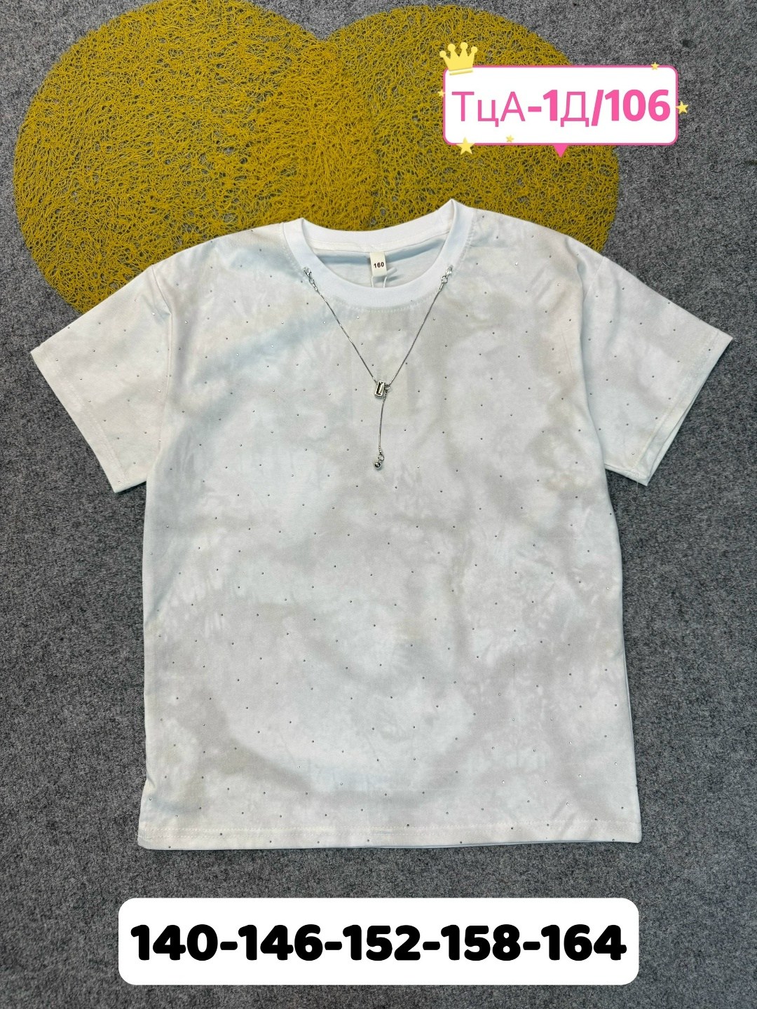 футболки мужские,футболки мужские оверсайз,футболки мужские с принтом,женская футболка