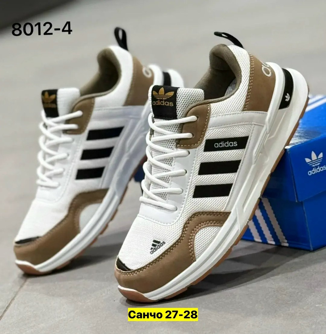 adidas мужские кроссовки,кроссовки adidas,мужские кроссовки,adidas беж мужские кроссовки adidas 225750708,кроссовки адидас мужские