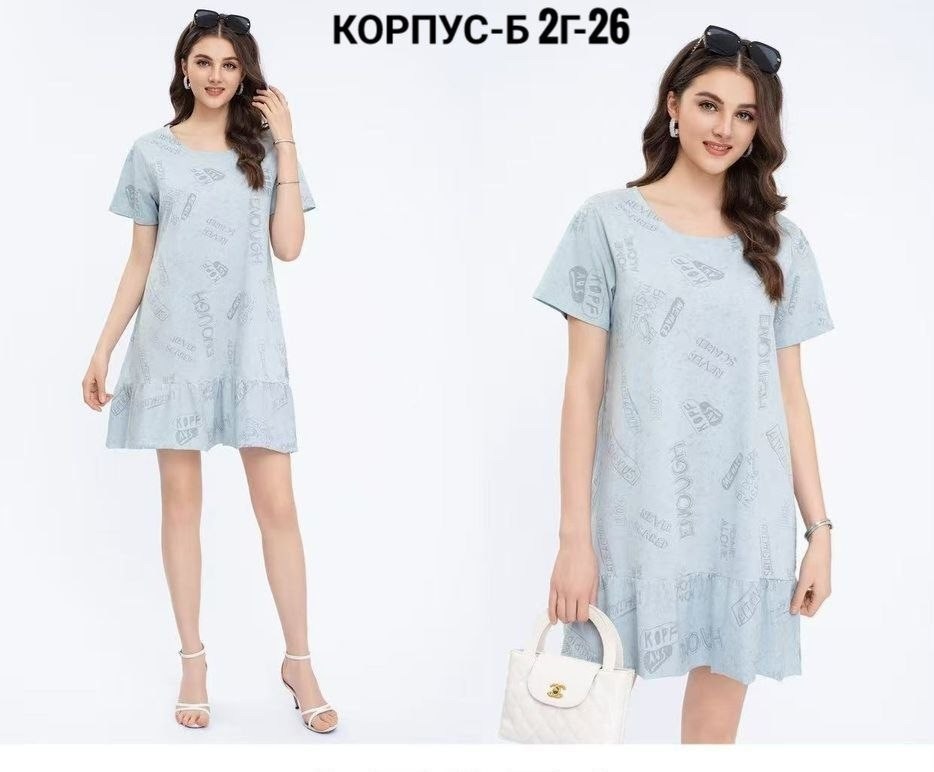 платье женской,платья,женская туника,платье туника,платье сарафан