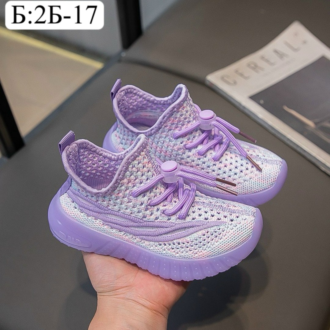 кроссовки,кроссовки детские для девочек,кроссовки для девочек,детские кроссовки,кроссовка детская