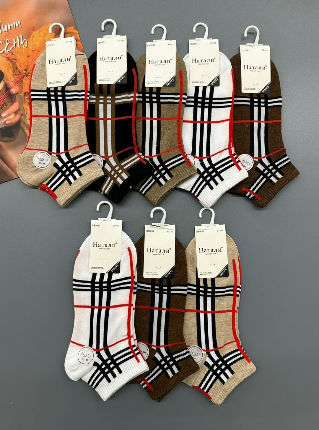 носки женские,носки бербери,женские носки набор,носки burberry,комплект носки женские