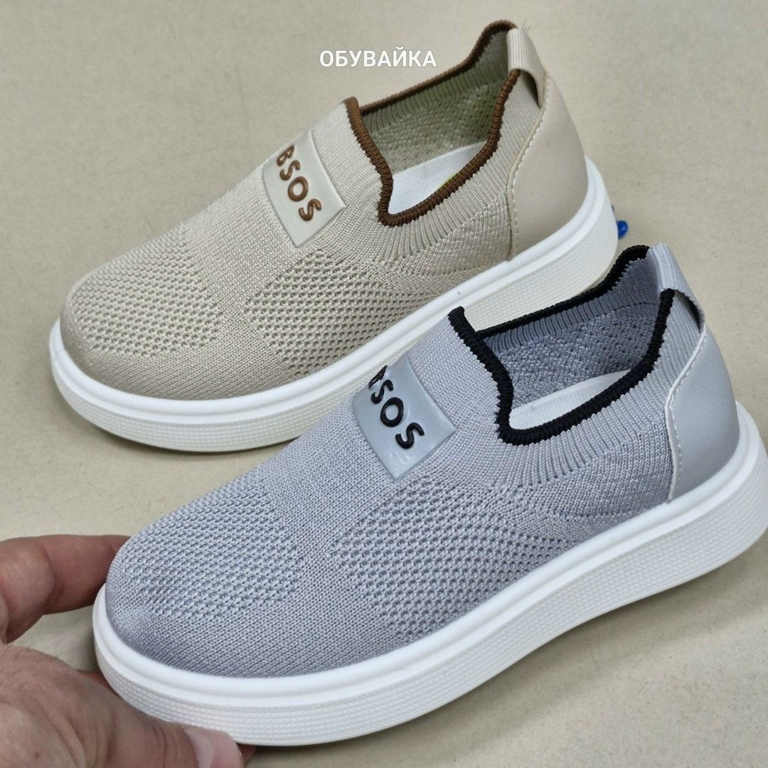 ,слипоны детские,слипоны beengym,слипоны детские кеды летние,слипоны детские для девочек