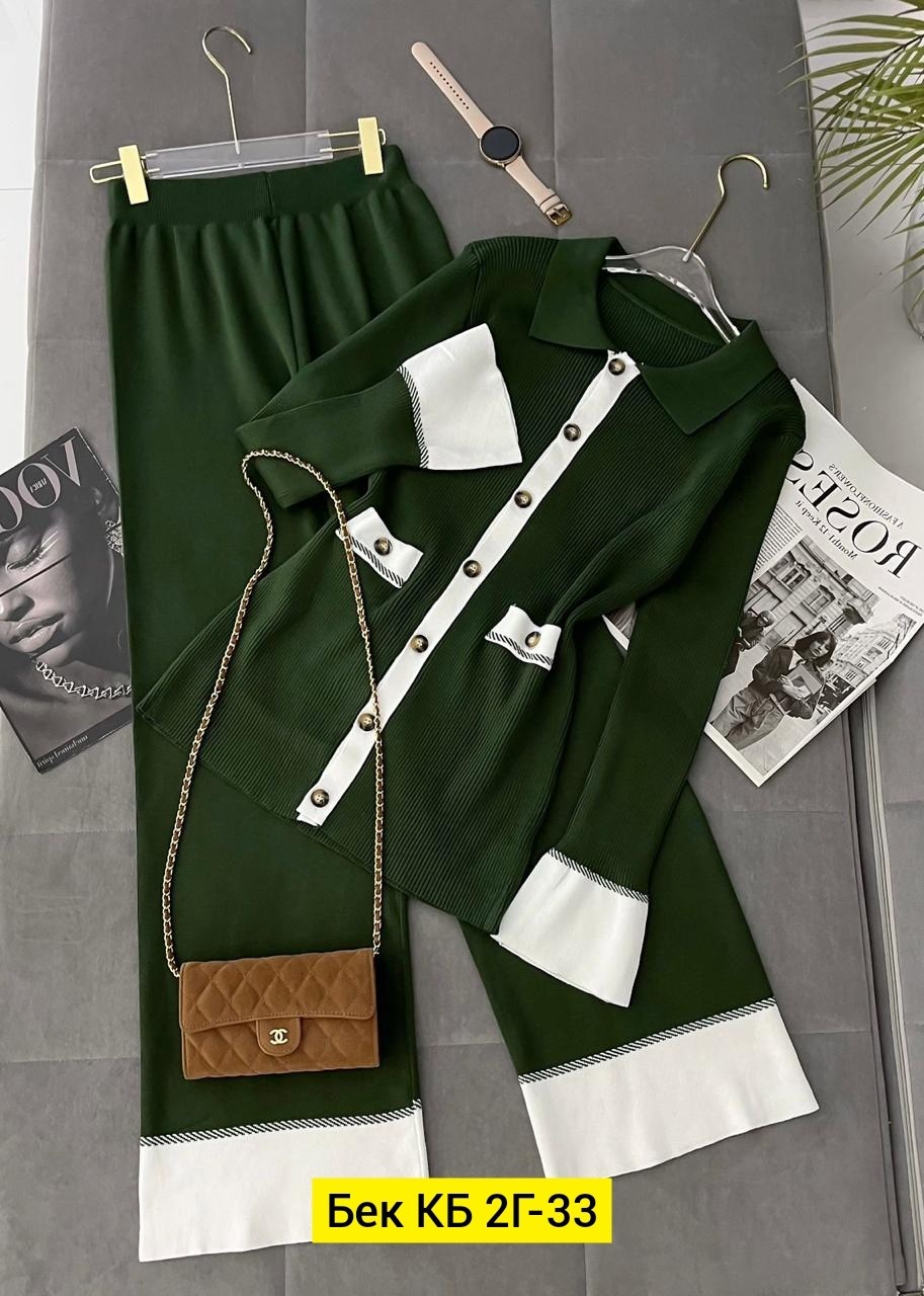 повседневный костюм,костюм женский,костюм трикотажный,костюм двойка женская,трикотажный костюм женский