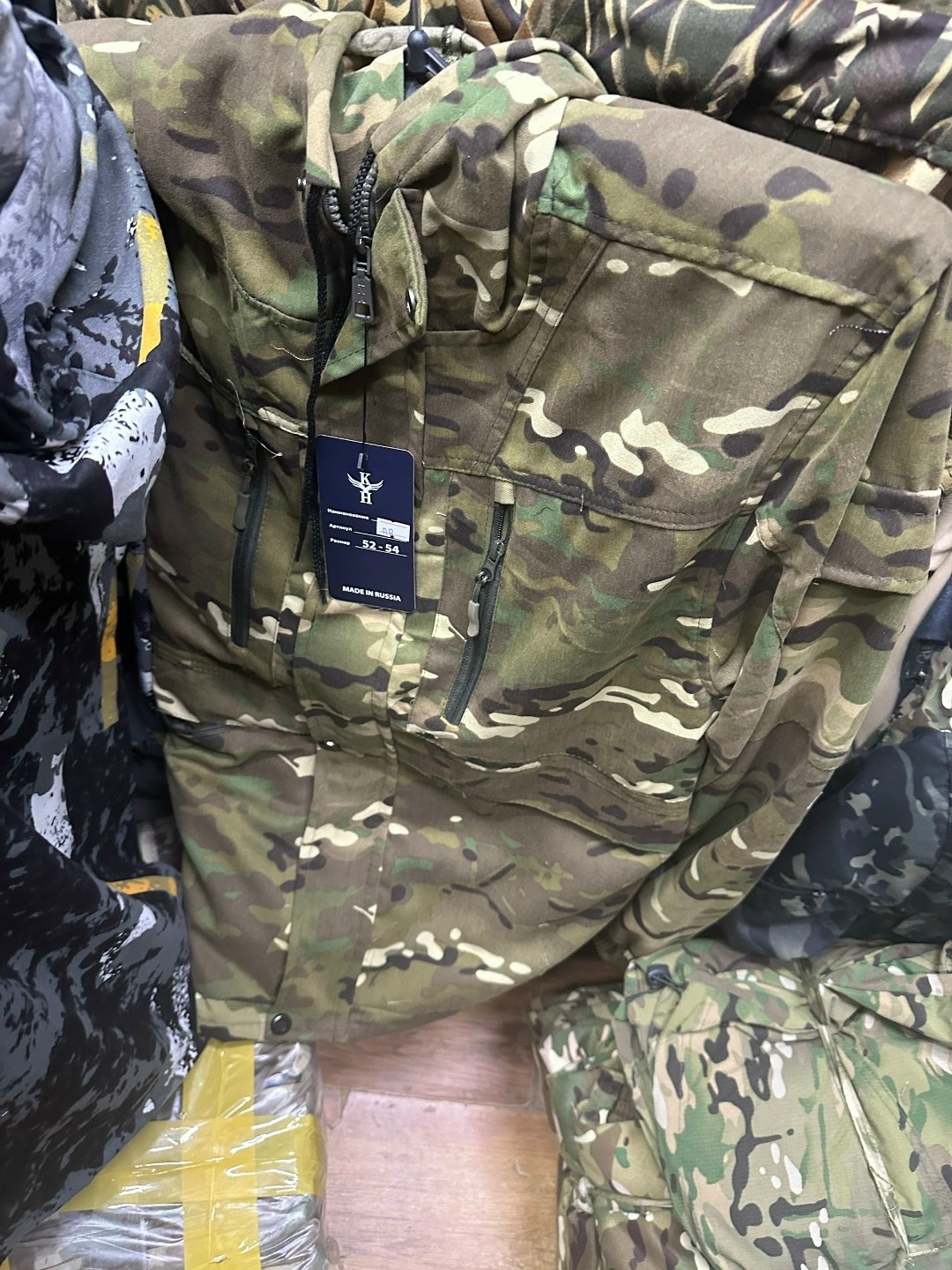 камуфляжный костюм горка,демисезонный костюм горка,камуфляжные костюмы,камуфляж костюм,костюм горка