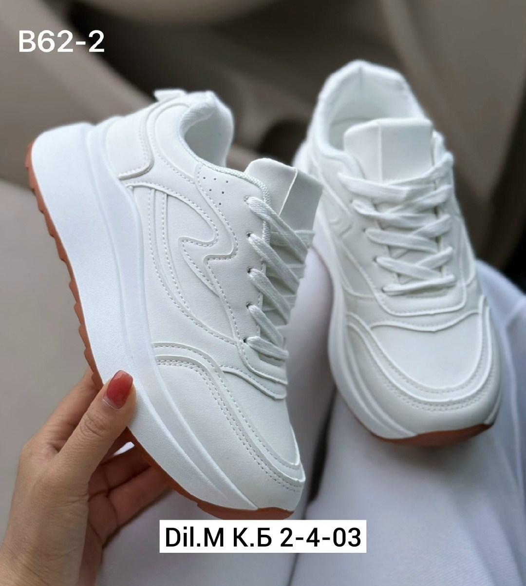 кроссовки,женские кроссовки,кроссы женские,,кроссовки