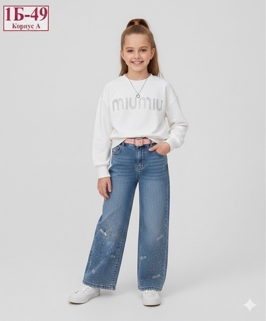 джемпер для девочек,джинсы для девочки широкие,модные джинсы,джинсы для девочек,широкие джинсы