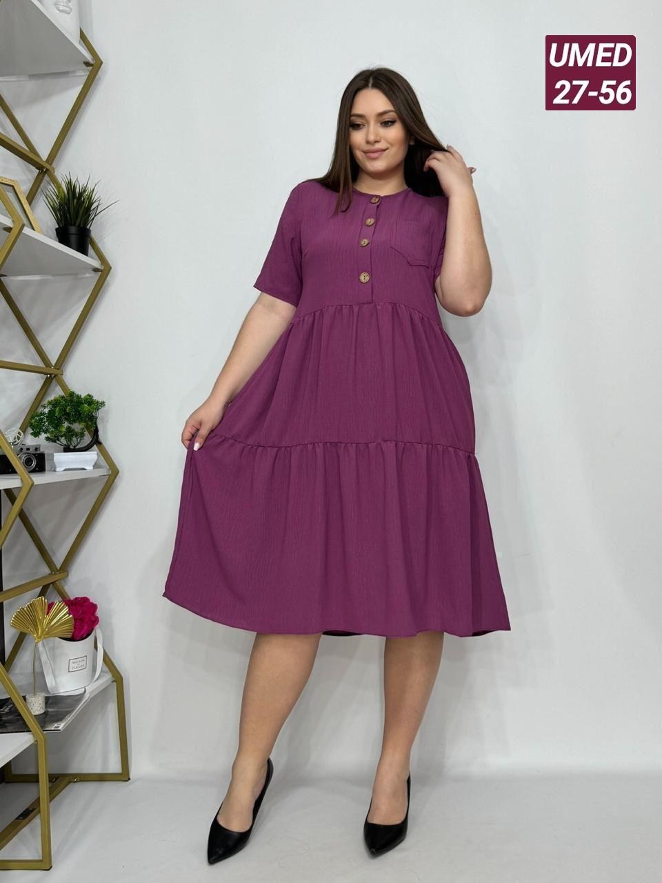 женское платье свободного кроя,платья большие размеры,платье,летнее женское платье,женские платья больших размеров