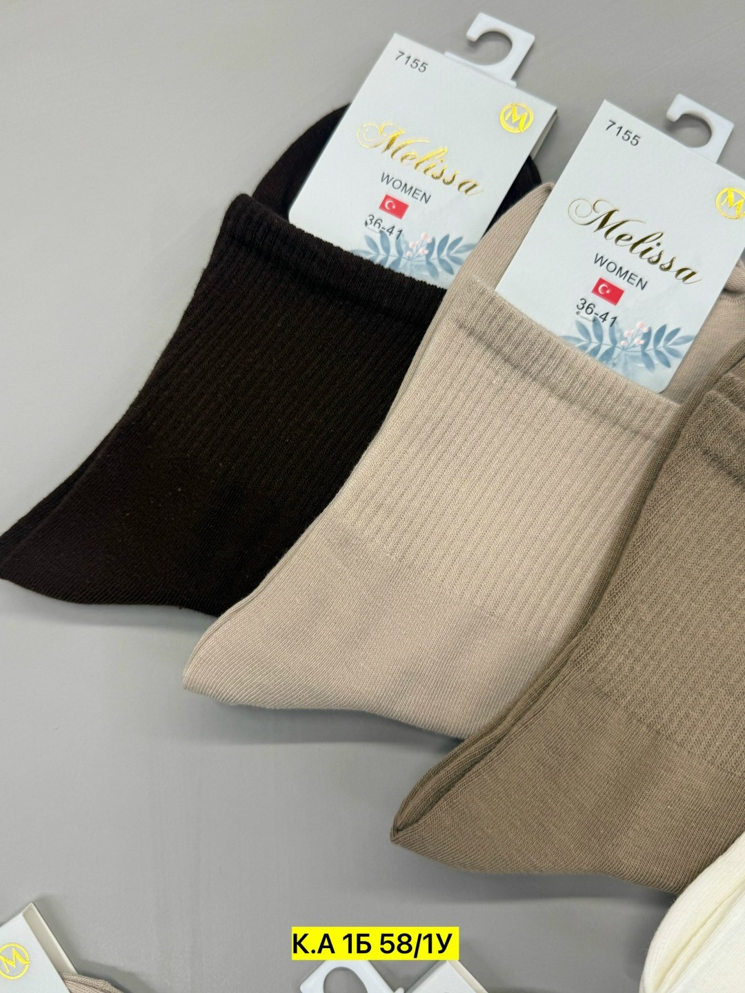 носки женские,носки пара,носки женские фирма ,,туркан,,,носки женские 10 пар,носки turkan женские