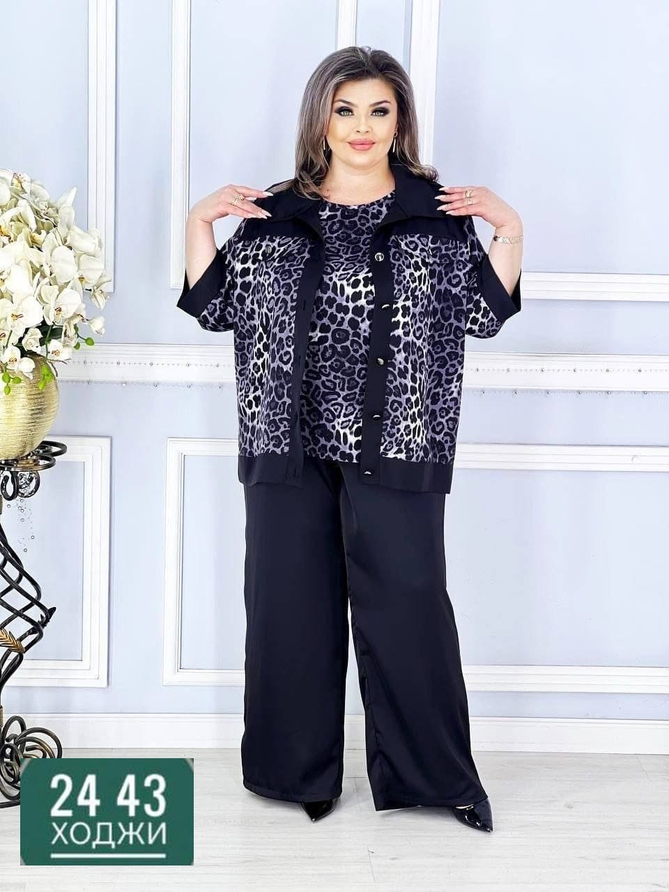 женский костюм брючный летний больших размеров,женские брючные костюмы большого размера,женский костюм больших размеров, больших размеров,брючный костюм больших размеров